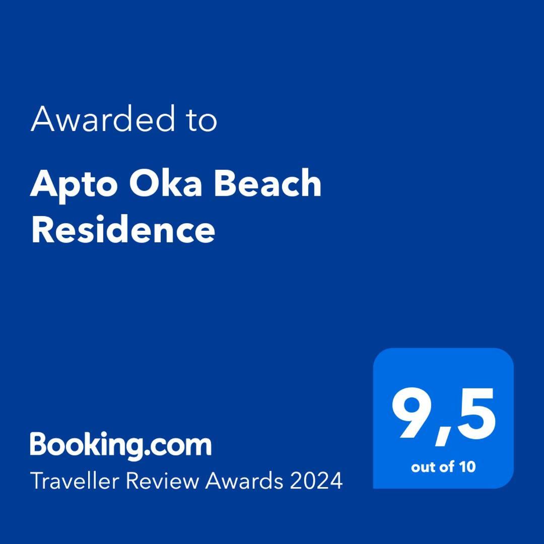 Apto Oka Beach Residence Porto de Galinhas Luaran gambar